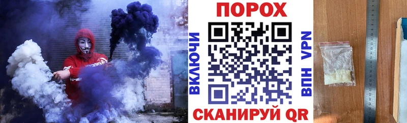 АМФ Premium  Хотьково 