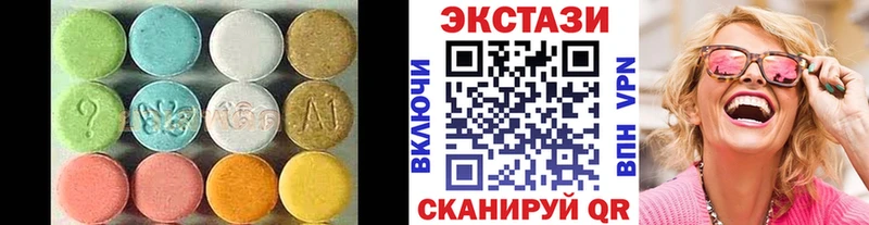 mega ССЫЛКА  Хотьково  Ecstasy 280мг 