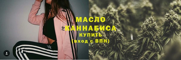 гашиш Ладушкин