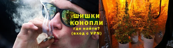 скорость mdpv Алексеевка
