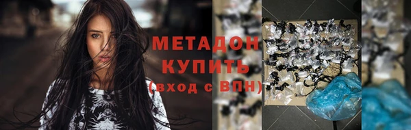 дмт Алзамай