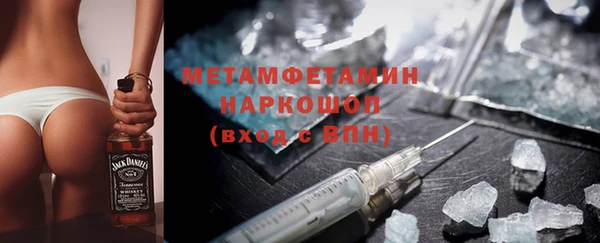 скорость mdpv Алексеевка