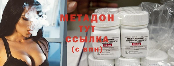 дмт Алзамай
