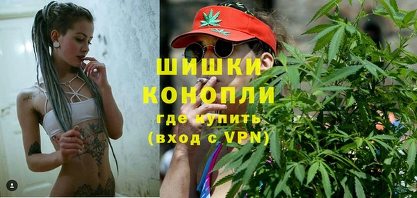 скорость mdpv Алексеевка