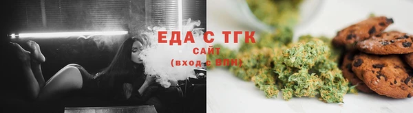 скорость mdpv Алексеевка