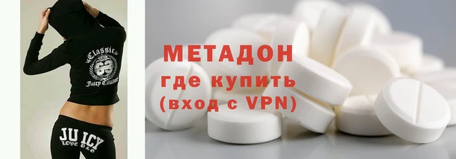 скорость mdpv Алексеевка