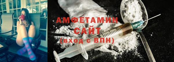 дмт Алзамай