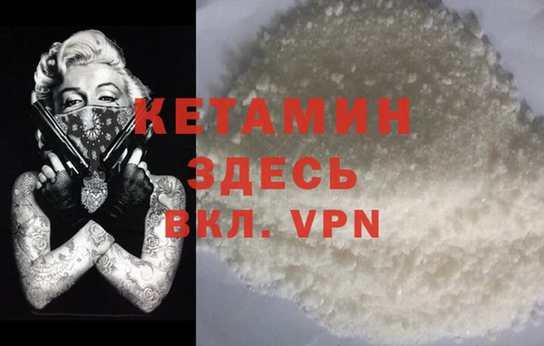 скорость mdpv Алексеевка