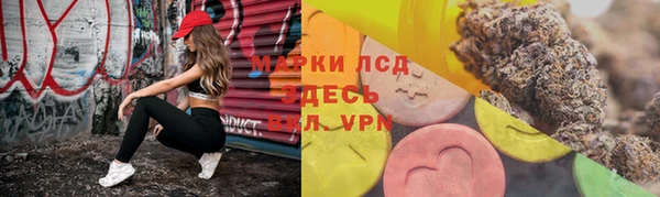 скорость mdpv Алексеевка