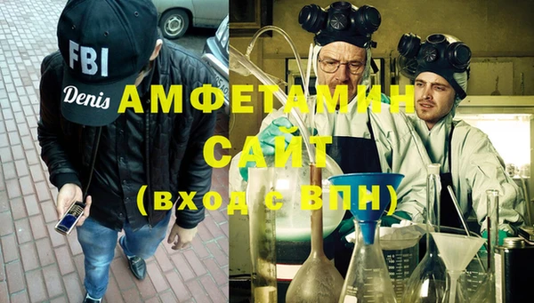 дмт Алзамай