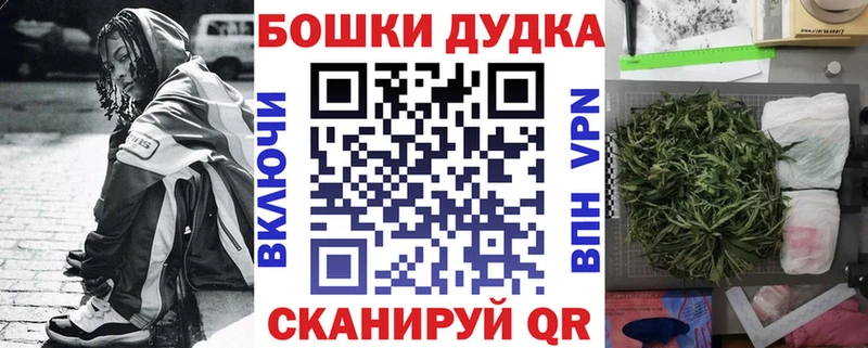 hydra ссылки  Хотьково  Каннабис SATIVA & INDICA 